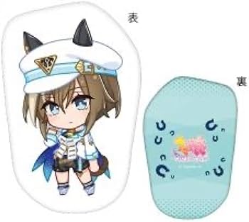 Amazon.co.jp: ウマ 娘 シュヴァルグラン ダイカットクッション 笠松